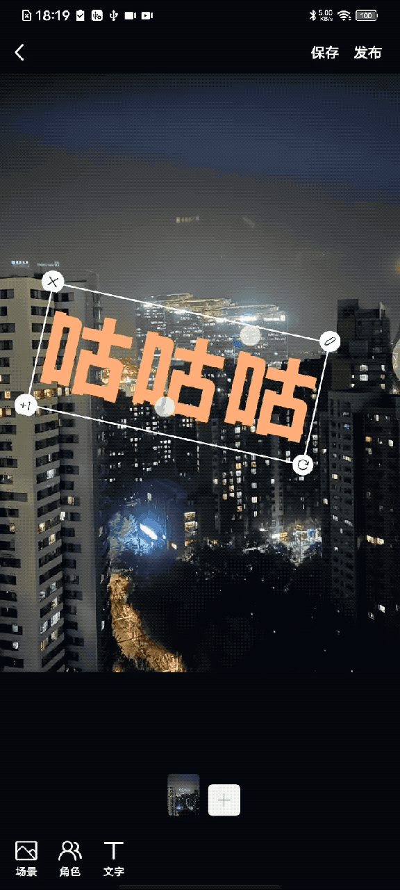 multi-gesture /multi-gestture-sticker/media/16886388606363/multi-gesture.gif